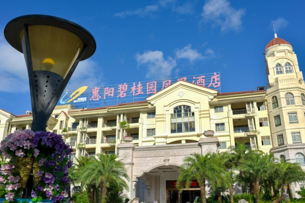 Country Garden Phoenix Hotel Huizhou Huiyang Kültér fotó